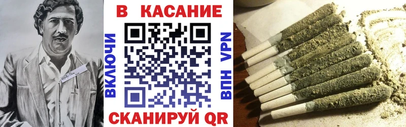 Где продают наркотики Одинцово Лсд 25  АМФЕТАМИН  Галлюциногенные грибы  Меф  блэк спрут ONION  МАРИХУАНА 