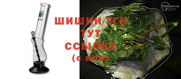 каннабис Кодинск