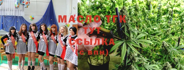 меф VHQ Козловка