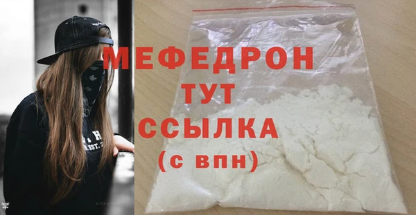 винт Киренск