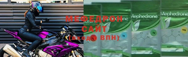 винт Киренск