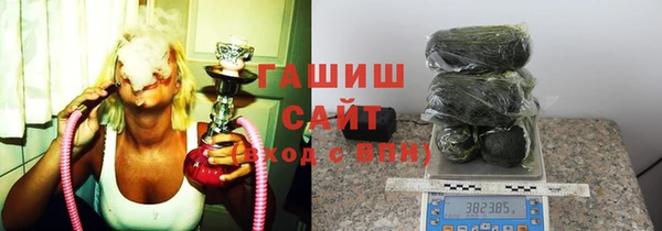 мескалин Киреевск