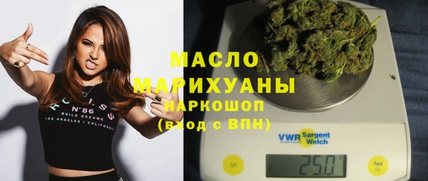 мескалин Киреевск