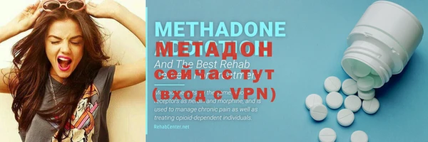 мескалин Киреевск