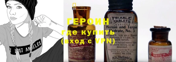 бошки Кинешма