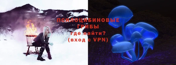 гашишное масло Карталы