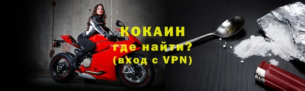 винт Киренск