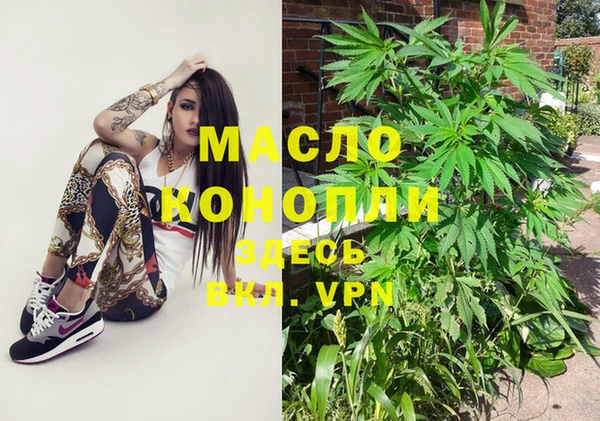 меф VHQ Козловка