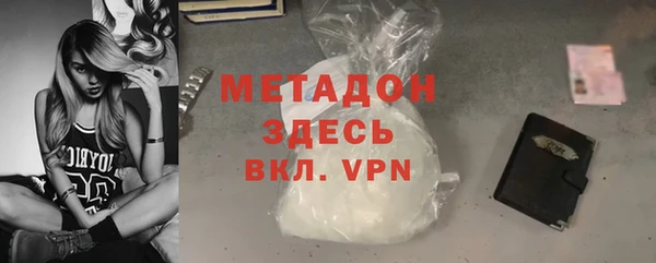 винт Киренск