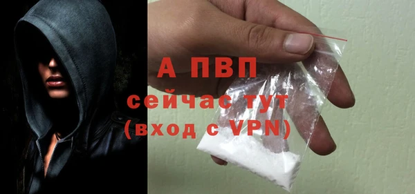 каннабис Кодинск