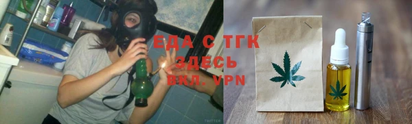 каннабис Кодинск