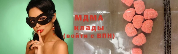 меф VHQ Козловка