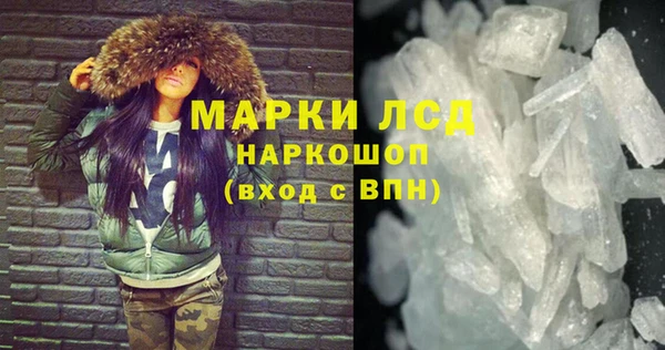 трава Касимов