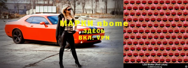 скорость Козельск