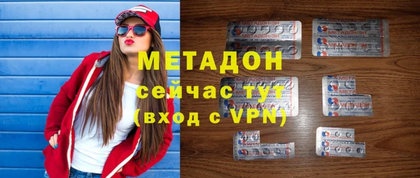 мескалин Киреевск