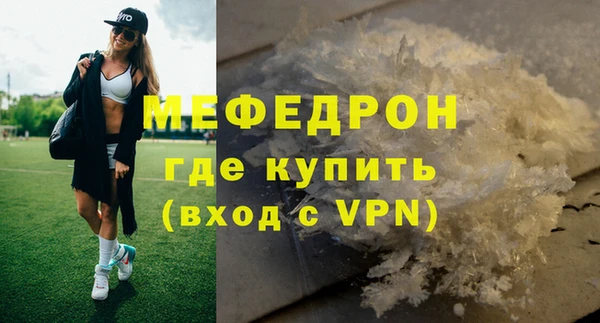 винт Киренск