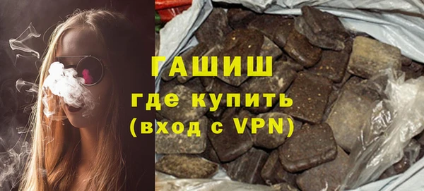 винт Киренск