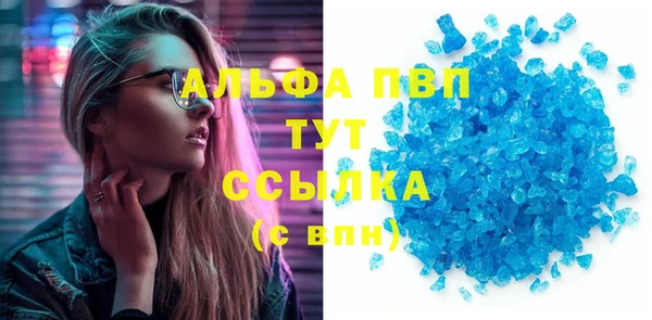винт Киренск