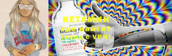 винт Киренск