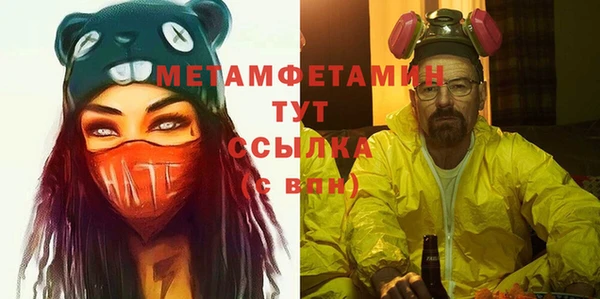 винт Киренск