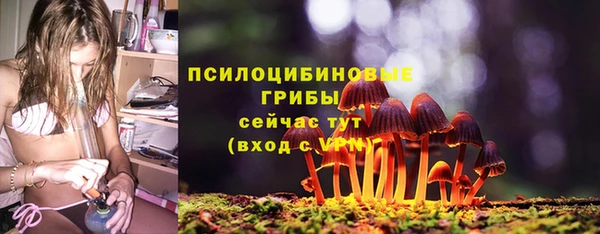 каннабис Кодинск