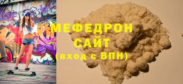 каннабис Кодинск