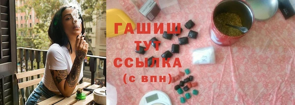 скорость Козельск