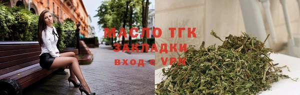 скорость Козельск