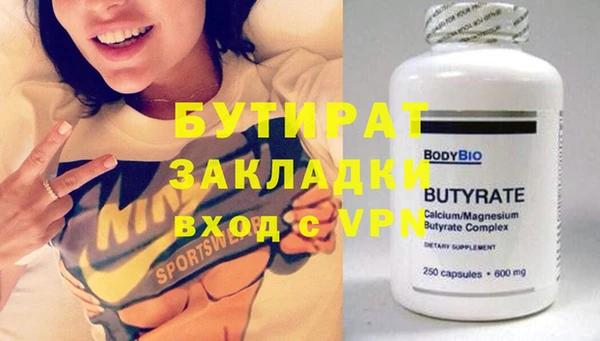 каннабис Кодинск