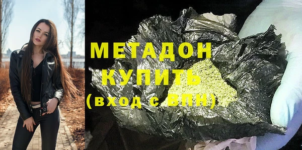 винт Киренск