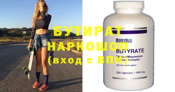 меф VHQ Козловка