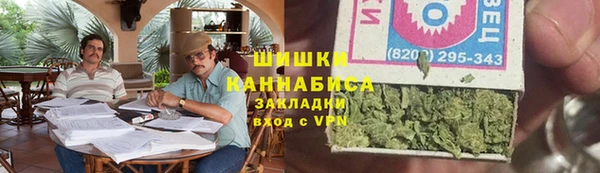 меф VHQ Козловка