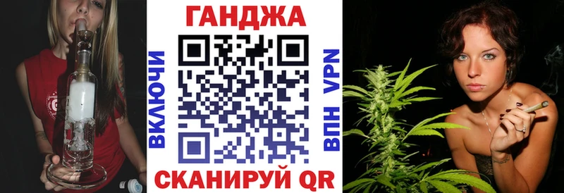 MEGA вход  Одинцово  Марихуана LSD WEED  наркотики 